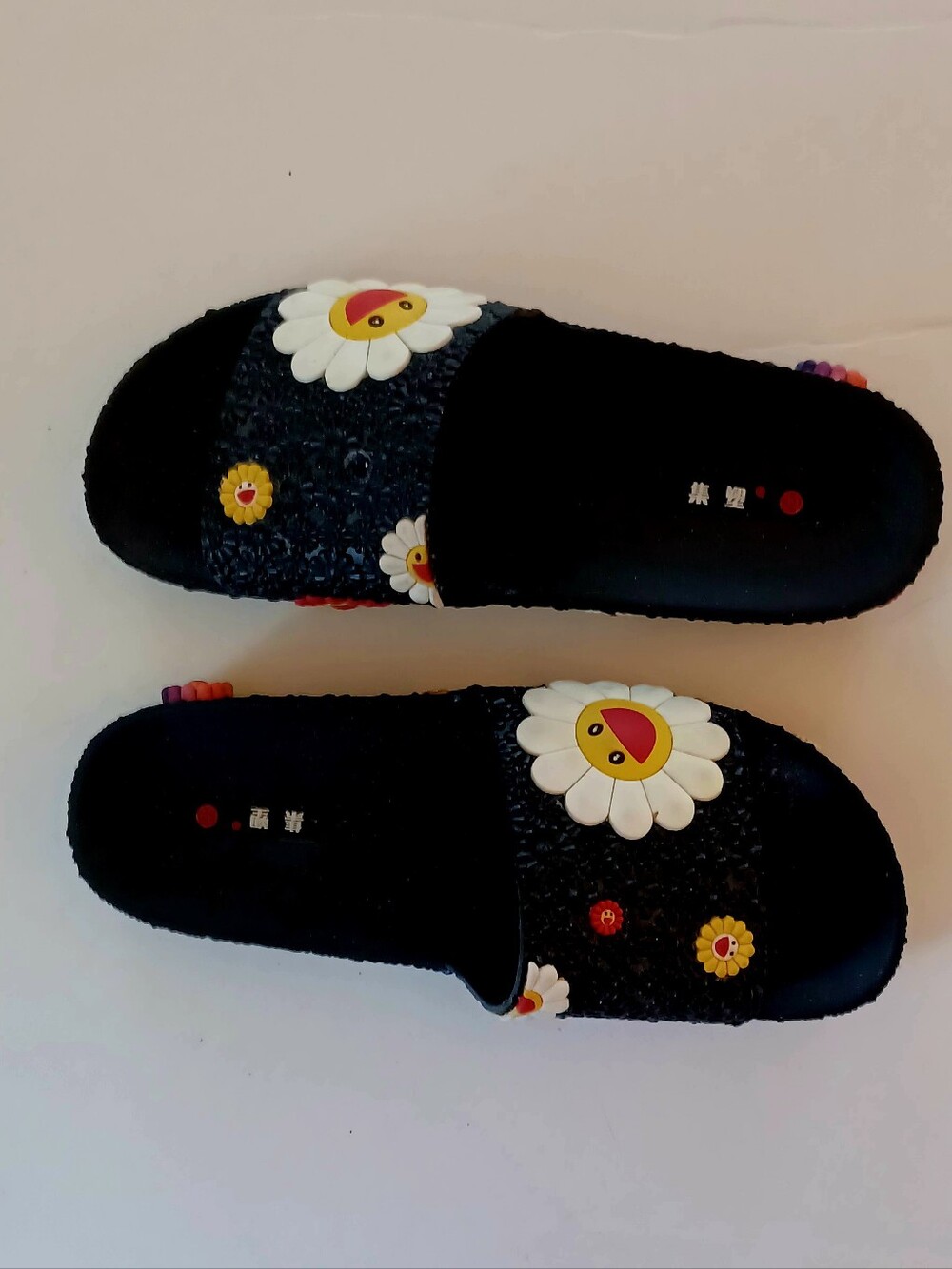 Fun Black Smily Face Slide Sandals
